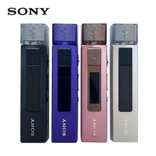 Sony Walkman NWZ-M504 NFC MP3