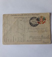 1^ G.M. CARTOLINA POSTALE IN