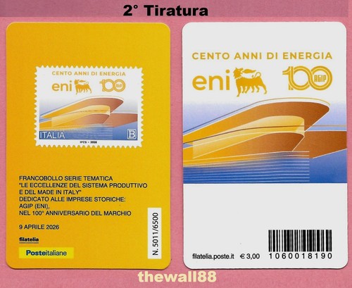 Italia 2026 made italy - 2026,