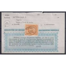 REGNO 1874 RICOGNIZIONE