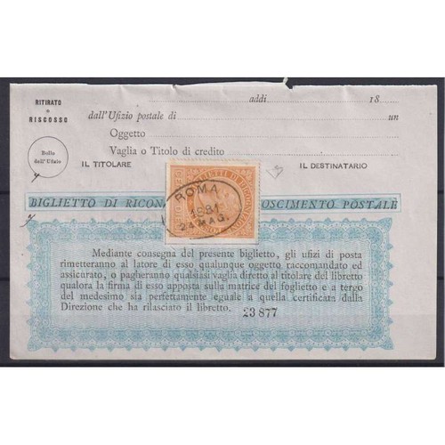 Regno 1874 ricognizione - regno,
