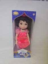 Disney Animators' Collection