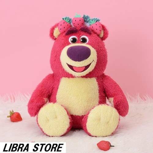 Rare disney toy - lotso, l