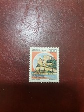 Francobollo Italia lire 100. CASTELLO ARAGONESE-ISCHIA. In ottimo stato. 