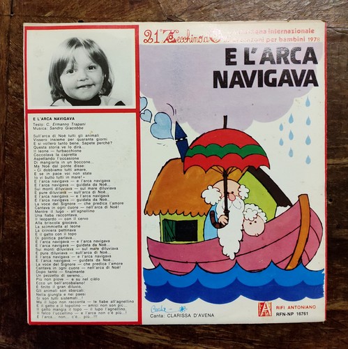 Arca navigava grazie - navigava,