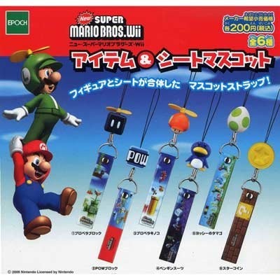 New super mario bros wii - new,