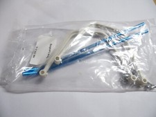 WALKERA HM-22E-Z-16 Skid