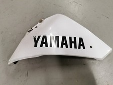 YAMAHA R1 Lower Belly Pan