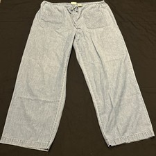 Vtg L.L. Bean Women’s Petite