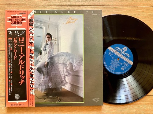 Ronnie aldrich piano - aldrich, “piano