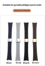 Rubber Silicone Watch Band