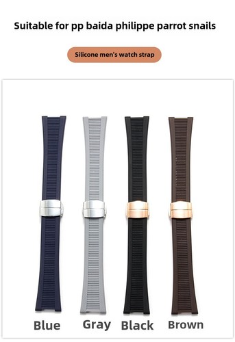 Cinturino orologio silicone
