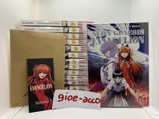 Manga neon genesis - neon,