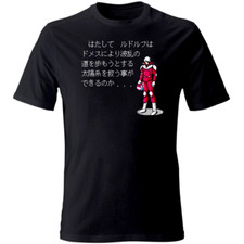 T-shirt Gyruss intro videogame