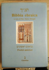 Bibbia ebraica, Profeti