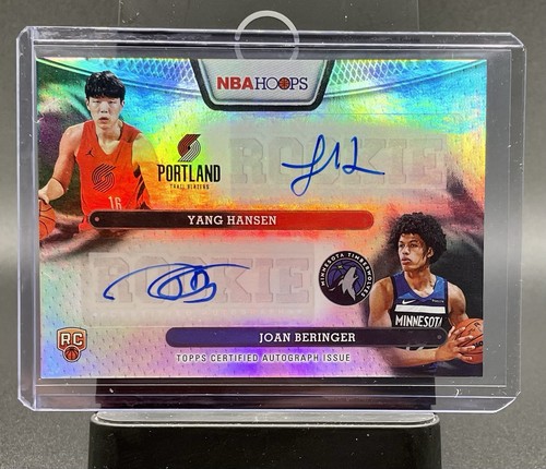 2025 topps hoops yang - 2025-26,