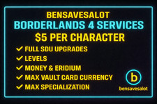 Borderlands 4 🎉 SDU
