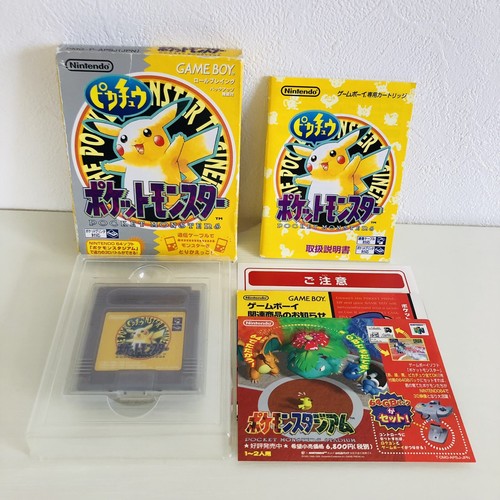 Pocket monsters gameboy giallo - pocket,