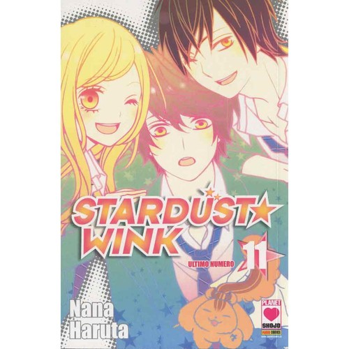 Nana haruta stardust wink 11 - nana,