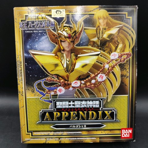 Saint seiya myth cloth - saint,