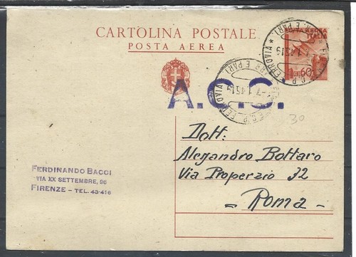 1944 rsi intero postale - rsi,
