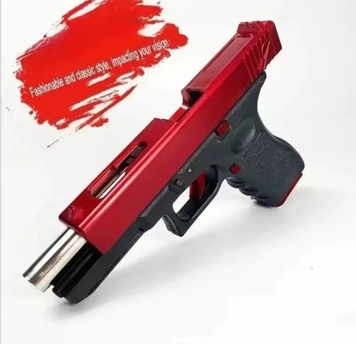 G17 giocattolo morbido - giocattolo,
