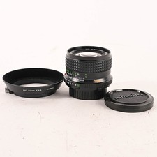 Obiettivo Minolta MD W. Rokkor