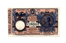 5 LIRE VITTORIO EMANUELE III° CON MATRICE LATERALE 21/1/1911 SUP R3