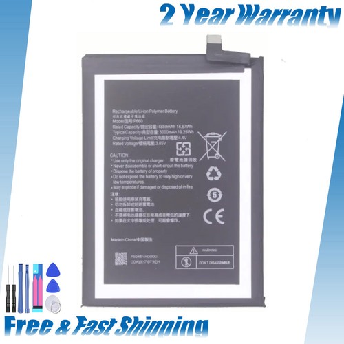Batteria p660 per nokia - batteria, 5g