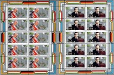 1995 vaticano radio marconi - 1995,