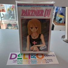 PARTNER (PRIMA EDIZIONE) SERIE COMPLETA Ed. DYNIT SCONTO 5%
