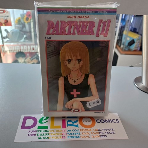 Partner serie - (prima,