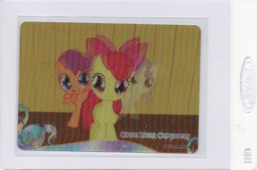 Little pony cutie mark - little,