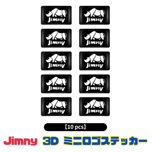 Set adesivi jimny suzuki - set,
