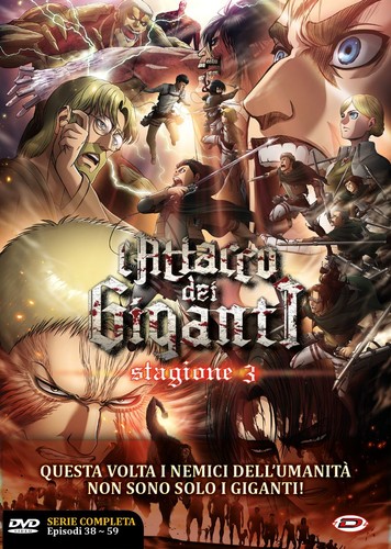 Dvd attacco dei giganti - (l'),