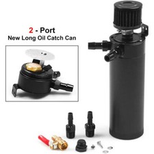 Universal 750ML Oil Catch Can