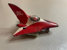 MAZINGA Z Turbo Aliante in