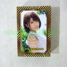 Carte da gioco/Poker Deck 54