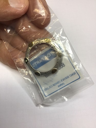 Seiko part 8631 1745 rotating - 8631,