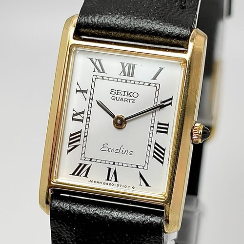 Orologio romano quadrato