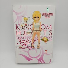 Kingdom Hearts 358/2 Days