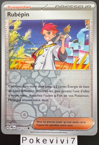 Carte pokemon rubepin 105 131 - pokemon, 105/131