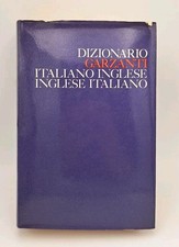 Dizionario Italiano inglese inglese italiano - Garzanti 1974