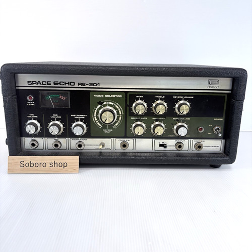 Roland 201 space echo - re-201,