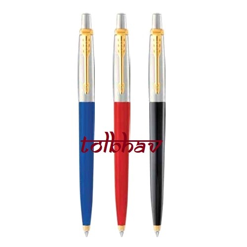 Parker jotter standard - jotter,