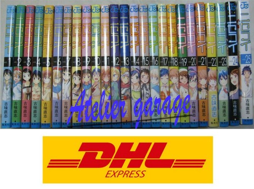 Set nisekoi vol - set, usato
