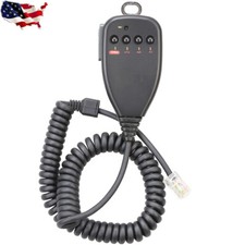 Nuovo MC-45 per Kenwood