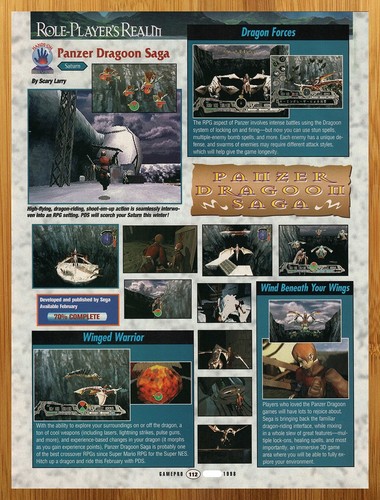 1998 panzer dragoon - 1998,