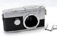 Corpo fotocamera reflex