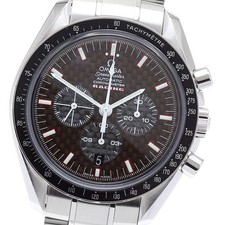 Orologio Uomo Automatico